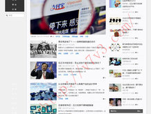 太湖图迷彩吧